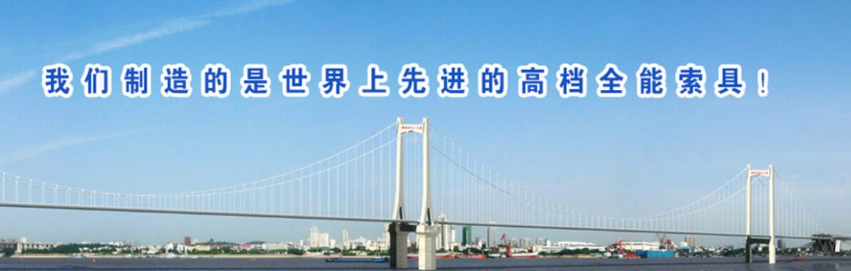 買(mǎi)鏈條，就到巨力鏈條廠(chǎng)