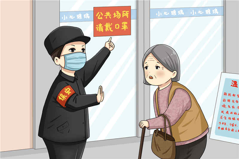 國林醫療：為了您和家人的健康，請學會正確戴口罩