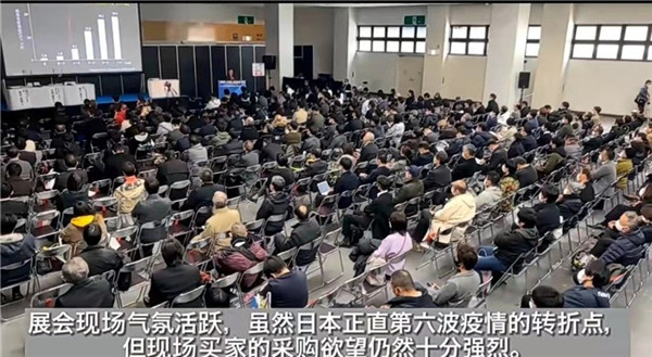 熱烈祝賀國林醫療參加日本大阪國際醫療展圓滿成功